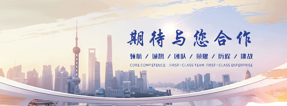 申扎品牌好的钢制闸门