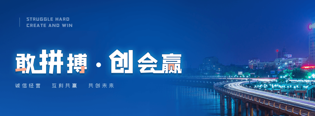 申扎插板闸门联系方式